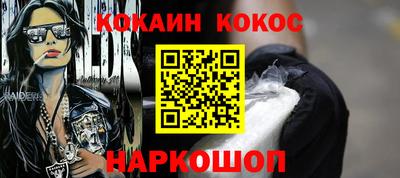 марихуана Можга