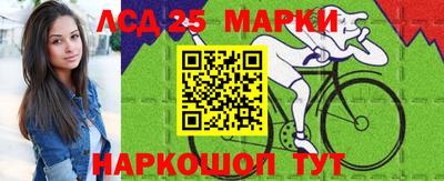 марихуана Можга