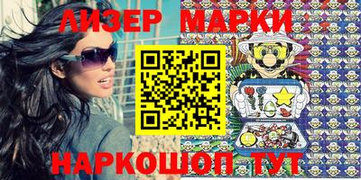 MDMA Малоярославец