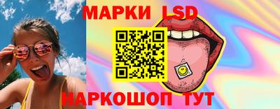 скорость mdpv Малгобек