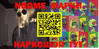 амфетамин Моздок