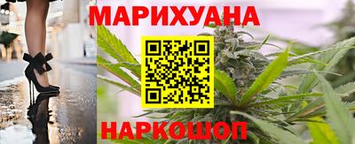 PSILOCYBIN Можайск