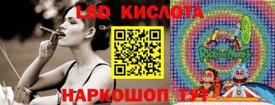 кокаин VHQ Мариинск
