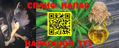 амфетамин Моздок