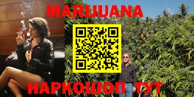 амфетамин Моздок
