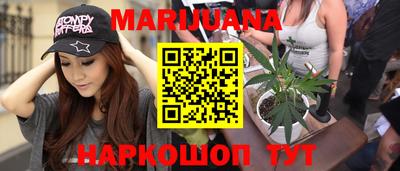 MDMA Малоярославец
