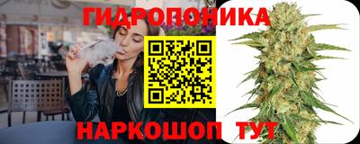 скорость mdpv Малгобек