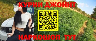 скорость mdpv Малгобек