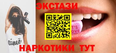 амфетамин Моздок