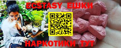 скорость mdpv Малгобек