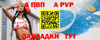 марихуана Можга