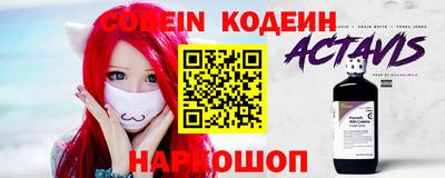 амфетамин Моздок