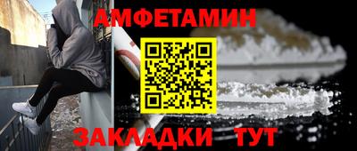 MDMA Малоярославец