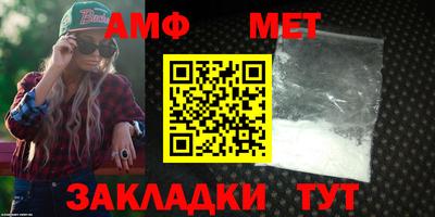 кокаин VHQ Мариинск