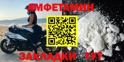 PSILOCYBIN Можайск