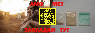 скорость mdpv Малгобек
