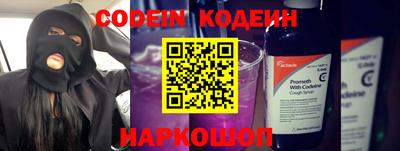 MDMA Малоярославец