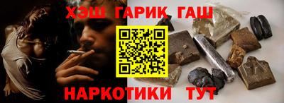 MDMA Малоярославец