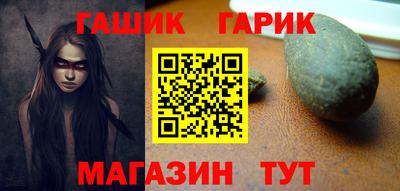 скорость mdpv Малгобек