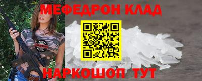 марихуана Можга