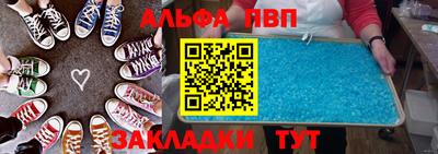 PSILOCYBIN Можайск